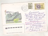 bnk fil URSS Ukraina - plic circulat spre Romania 1989 - Monument Sevastopol