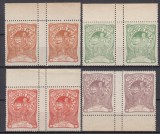 ROMANIA 1906 LP 57 TORCATOAREA EMISIUNE DE BINEFACERE PERECHE FALSURI DE EPOCA(BELGIA)