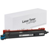 Toner Compatibil Brother TN248C XL Cyan, Capacitate 2300 pagini
