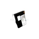 Telefonie fixă Phone Battery Replacement for Siemens EBA-510 - 700mAh, 3.7V, Li-ion