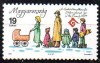 UNGARIA 1994, Anul internațional al familiei, MNH, serie neuzata, Nestampilat