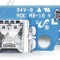 MODUL ELECTRONIC CU MUFA MICRO-USB GALAXY TAB A 10.1 LTE (2019) (SM-T515N) GH82-19562A SAMSUNG