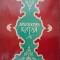Arhitectura Chinei &ndash; E.A. Astepkov (text in imba rusa)