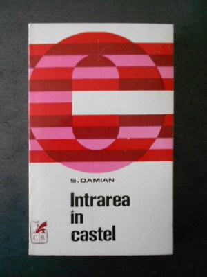 S. Damian - Intrarea in castel foto