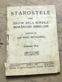 V.CRT Interbelica - Starostele - Strigaturi