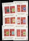 Congo (Rep. Dem.) 2005 - 50 ani Europa CEPT,6 bloc serie 12 valori nedantelate,MNH,Mi.Bl.249B-255B