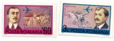 Romania (689) - Aniversari - Aviatie, 1972 - serie neobliterata