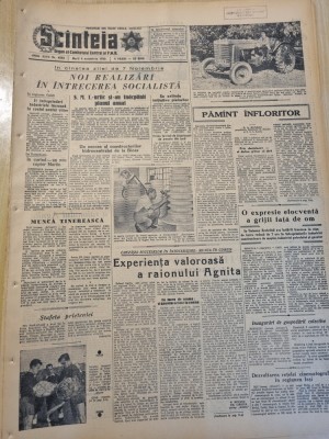 scanteia 4 noiembrie 1958-art. raionul agnita,cluj,tractorul utos-26, foto
