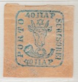 ROMANIA 1858 LP 6 CAP DE BOUR EMISIUNEA II-a 40 PARALE ALBASTRU/HARTIE GALBUIE GUMA ORIGINALA SARNIERA