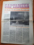 saptamana 23 decembrie 1988-articol nadia comaneci,filmul chirita la iasi