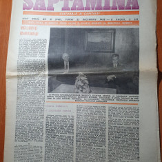 saptamana 23 decembrie 1988-articol nadia comaneci,filmul chirita la iasi