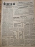 Scanteia 1 februarie 1952-art. raionul braila