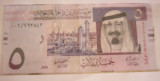 M1 - Bancnota foarte veche - Arabia Saudita - 5 Riyal - 2007
