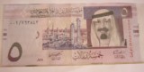 B11 - Bancnota foarte veche - Arabia Saudita - 5 Riyal - 2007