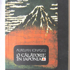 "O CALATORIE IN JAPONIA", Aurelian Ionascu, 1983