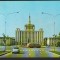 CPIB 21321 CARTE POSTALA - BUCURESTI. CASA SCANTEII, AUTOTURISM, AUTOBUZ