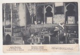 bnk cp Institutul musulman si moscheea din Paris - Restaurantul Hammam