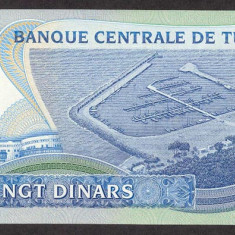 TUNISIA █ bancnota █ 20 Dinars █ 1983 █ P-81 █ UNC █ necirculata