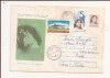 Plic FDC Romania -Elena Theodorini in rolul Giocondei, circulat 1976