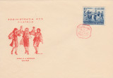 1949 Romania - FDC 90 ani de la Unirea Principatelor, LP 251, Romania 1900 - 1950, Istorie