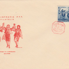 1949 Romania - FDC 90 ani de la Unirea Principatelor, LP 251