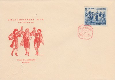 1949 Romania - FDC 90 ani de la Unirea Principatelor, LP 251 foto