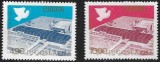 B1860 - Iugoslavia 1977 - Colaborarea 2v.,neuzat perfecta stare, Nestampilat