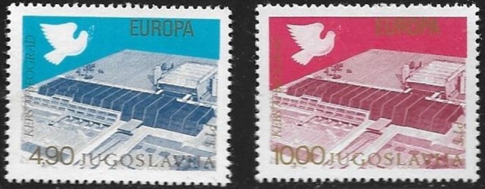 B1860 - Iugoslavia 1977 - Colaborarea 2v.,neuzat perfecta stare