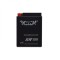 Acumulator 6v13ah, B38-6A Cod Produs: MX_NEW AB0002B