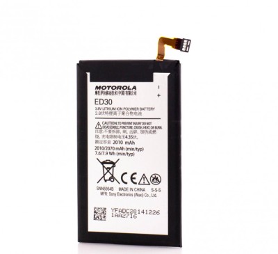 Acumulator Motorola, ED30, OEM, LXT foto