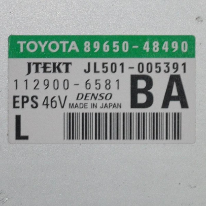 Alt modul de control LEXUS RX _L1_ 2012 OEM: 89650-48490 2094235