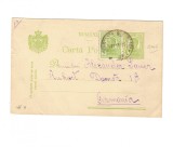 1910 - Carte postala expediata cu Posta Ambulanta Constanta-Bucuresti spre Germania