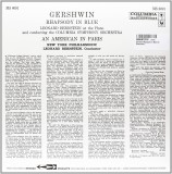 Gershwin: Rhapsody in Blue / An American in Paris - Vinyl | George Gershwin, Leonard Bernstein, New York Philharmonic Orchestra