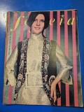 revista femeia martie 1970 - articol marga barbu , cerbul de aur
