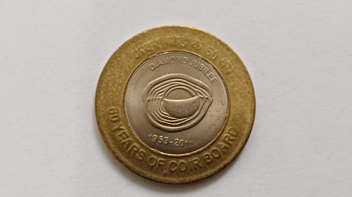 India-10 Rupees 2013-Bimetal