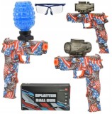 PISTOL AUTOMAT ELECTRIC CU BILUȚE DE GEL