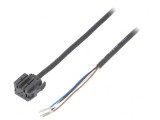 Cablu Fibră Optică 5m 0,2mm&sup2; x4