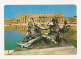 FA11 - Carte Postala- FRANTA - Versailles , necirculata, Circulata, Fotografie