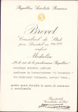 HST A500 Brevet Medalia 25 ani de la proclamarea Republicii 1972