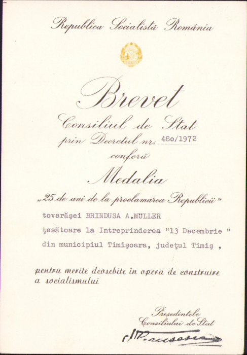 HST A500 Brevet Medalia 25 ani de la proclamarea Republicii 1972