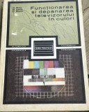 DVP13 0442 Functionarea si depanarea televizoarelor color