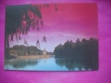 HOPCT 20600 PARCUL DIN ORASUL EDINET - MOLDOVA / BASARABIA -NECIRCULATA