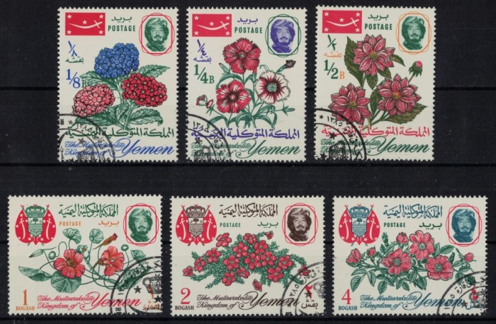 REGATUL YEMEN 1965 - Flori / serie completa