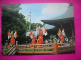 HOPCT 10986 DANSATORI BUGAKU-JAPONIA -COSTUME TRADITIONALE-ASIA -CIRCULATA