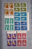 Romania MNH 1963 - Sport Natatie - LP 561 X4, Nestampilat