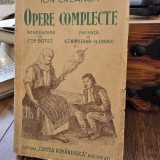Opere complete - Ion Creanga