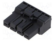 Regletă de conexiuni deconectabilă DEGSON ELECTRONICS 7,5mm, 4 piste drept mufă foto