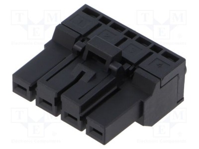 Regletă de conexiuni deconectabilă DEGSON ELECTRONICS 7,5mm, 4 piste drept mufă foto