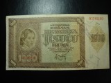 CROATIA 1000 KUNA 1941 SUPERBA
