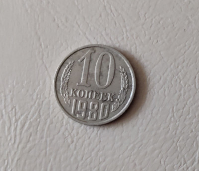 URSS - 10 copeici / kopeks (1980) - monedă s224 foto